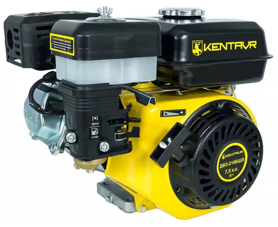 Двигун бензиновий КЕНТАВР ДВЗ-210БШЛ (7.5 к.с., шліц 25 мм), фото , зображення 4