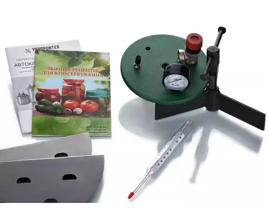 Автоклав Укрпромтех ЧЕ-8, на 8 банок, газовый, углеродная сталь, 15 л., для тушенки, крышка винт, фото , изображение 3