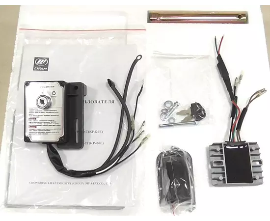 Двигатель бензиновый LIFAN KP460E-18A (20 л.с., шпонка 25 мм, электростартер, катушка 18А), фото , изображение 5