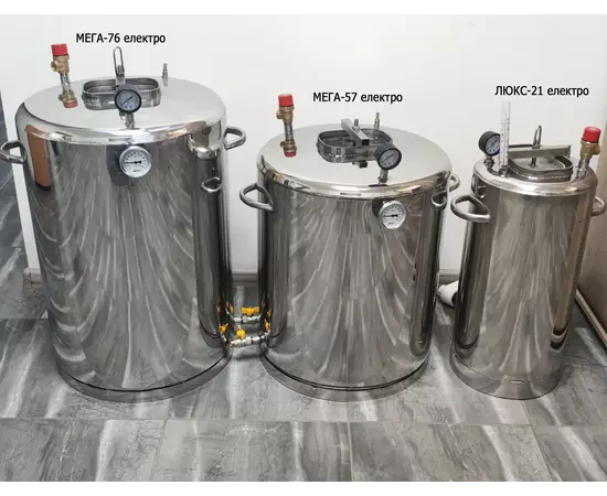 Автоклав Троян Мега-57Э, на 57 банок, электрический, нержавейка, 80 л., универсальный, для тушенки, самоприжимная крышка, фото , изображение 6