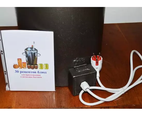 Автоклав РБ-28Э, на 28 банки, электрический, углеродная сталь, из баллона, универсальный, для тушенки, самоприжимная крышка, фото , изображение 3