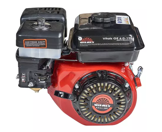 Двигатель бензиновый Vitals GE 6.0-19k (6 л.с., шпонка 19.05 мм), фото , изображение 6