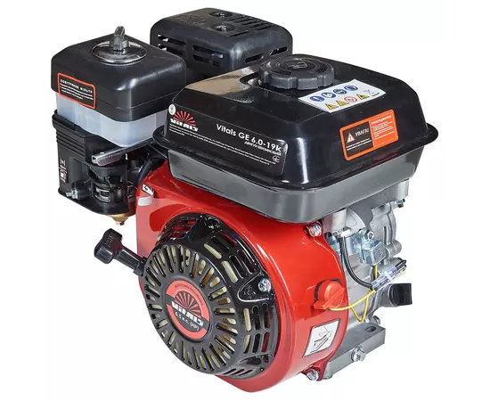 Двигатель бензиновый Vitals GE 6.0-19k (6 л.с., шпонка 19.05 мм), фото , изображение 4