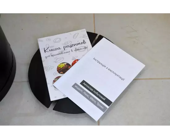 Автоклав Троян-16Э, на 16 банки, электрический, углеродная сталь, 22 л., универсальный, для тушенки, самоприжимная крышка, фото , изображение 8