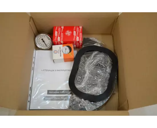 Автоклав Троян-16, на 16 банок, газовий, вуглецева сталь, 22 л., для тушонки, самопритискна кришка, фото , зображення 9