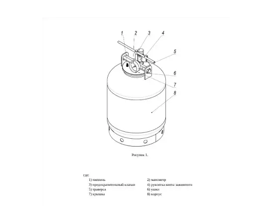 Автоклав ЛАН, на 8 банок, електричний, вуглецева сталь, для тушонки, кришка гвинт, фото , зображення 6