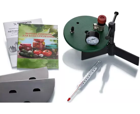 Автоклав Укрпромтех ЧЕ-40, на 40 банок, газовый, углеродная сталь, 50 л., для тушенки, крышка винт, фото , изображение 8