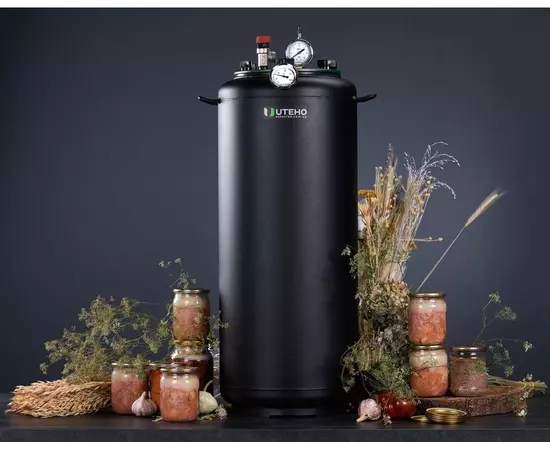 Автоклав Укрпромтех УТех40, на 40 банок, газовий, вуглецева сталь, 50 л., для тушкування, кришка болти, фото , зображення 15